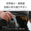 Mirrorless Interchangeable Lips 30 Sony( 7C Ilce-7C B