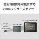 Mirrorless Interchangeable Lips 30 Sony( 7C Ilce-7C B