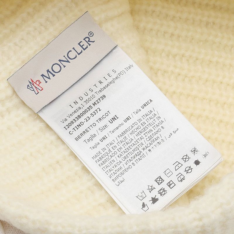 Moncler Knit Hat, Beanie