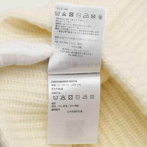 Moncler Knit Hat, Beanie