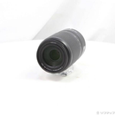Nikon Lens (Zoom) Nikkor Z Dx 50-250Mm F 4.5-6.3 Vr 269