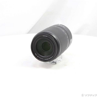Nikon Lens (Zoom) Nikkor Z Dx 50-250Mm F 4.5-6.3 Vr 269
