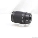 Nikon Lens (Zoom) Nikkor Z Dx 50-250Mm F 4.5-6.3 Vr 269