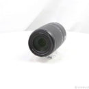 Nikon Lens (Zoom) Nikkor Z Dx 50-250Mm F 4.5-6.3 Vr 269
