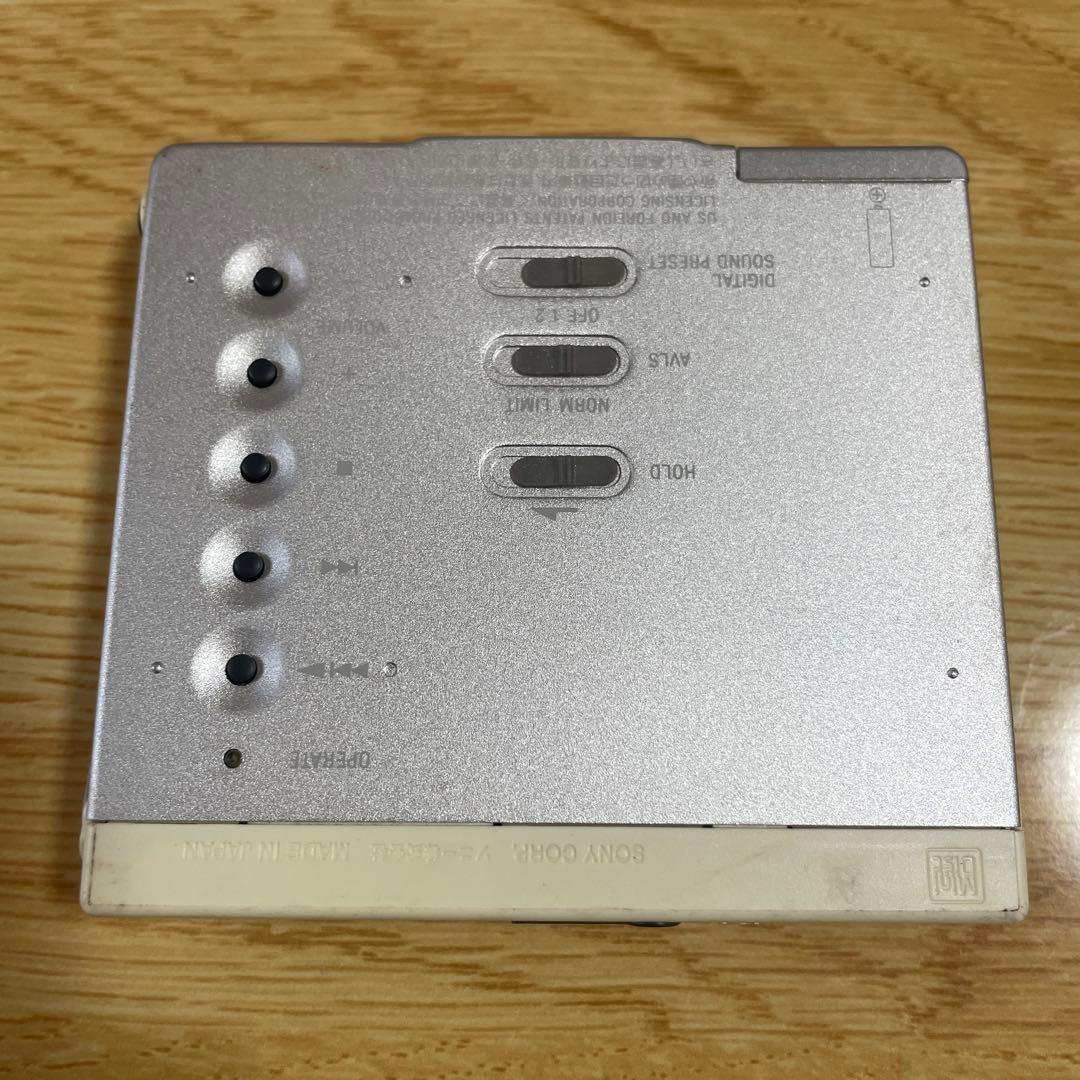 Sony Portable Md Players Mz-E75