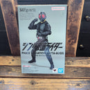 Bandai Spirits Kamen Rider S.H.Figuarts 9
