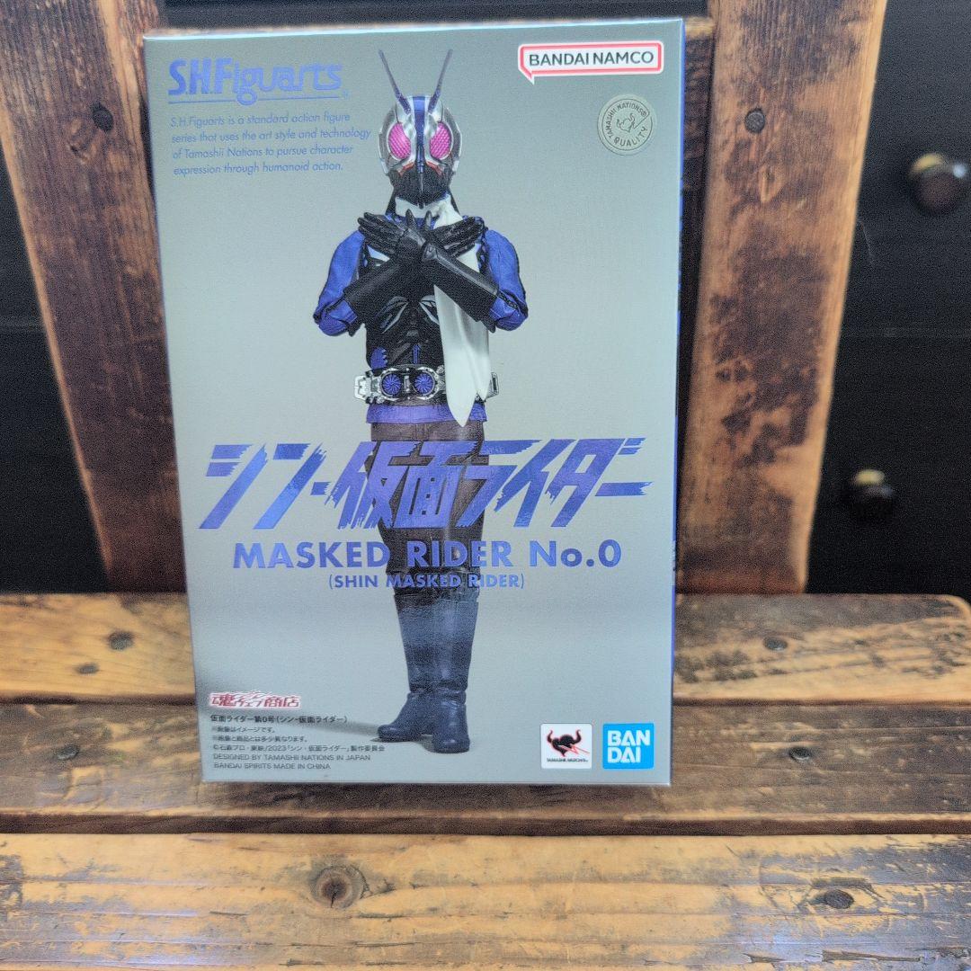 Bandai Spirits Kamen Rider S.H.Figuarts 9