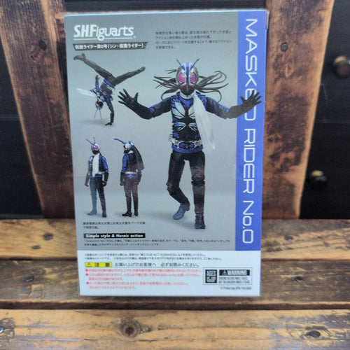 Bandai Spirits Kamen Rider S.H.Figuarts 9