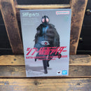 Bandai Spirits Kamen Rider S.H.Figuarts 9