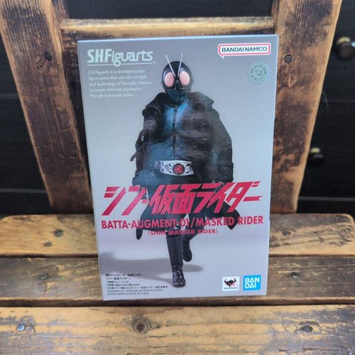 Bandai Spirits Kamen Rider S.H.Figuarts 9