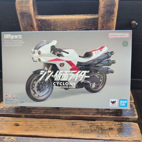 Bandai Spirits Kamen Rider S.H.Figuarts 9