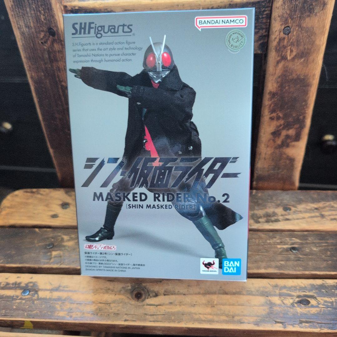 Bandai Spirits Kamen Rider S.H.Figuarts 9