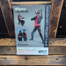 Bandai Spirits Kamen Rider S.H.Figuarts 9