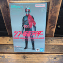 Bandai Spirits Kamen Rider S.H.Figuarts 9