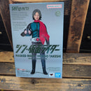 Bandai Spirits Kamen Rider S.H.Figuarts 9