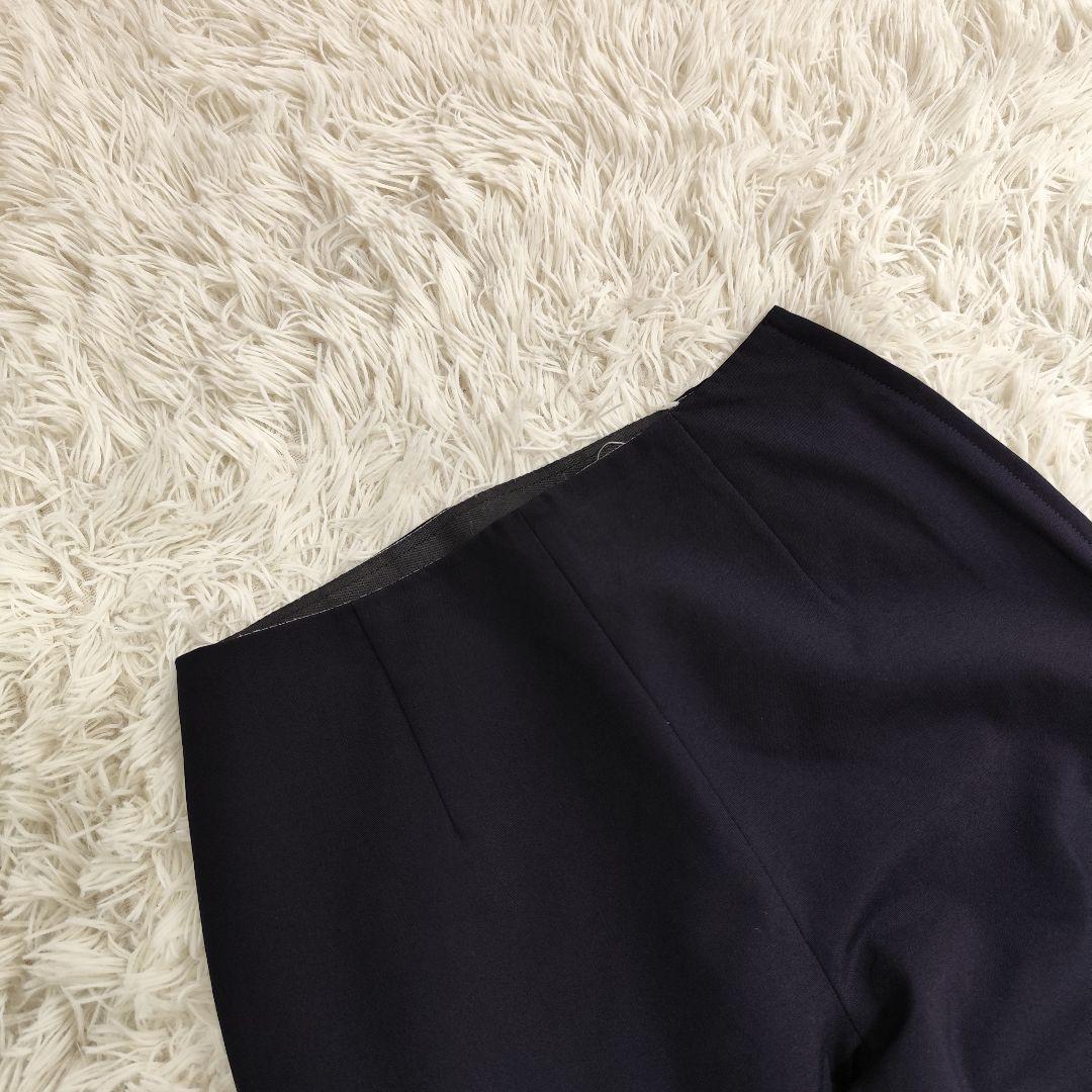 Comme Des Garcons Wide-Leg Pants Loose-Fitting 25200