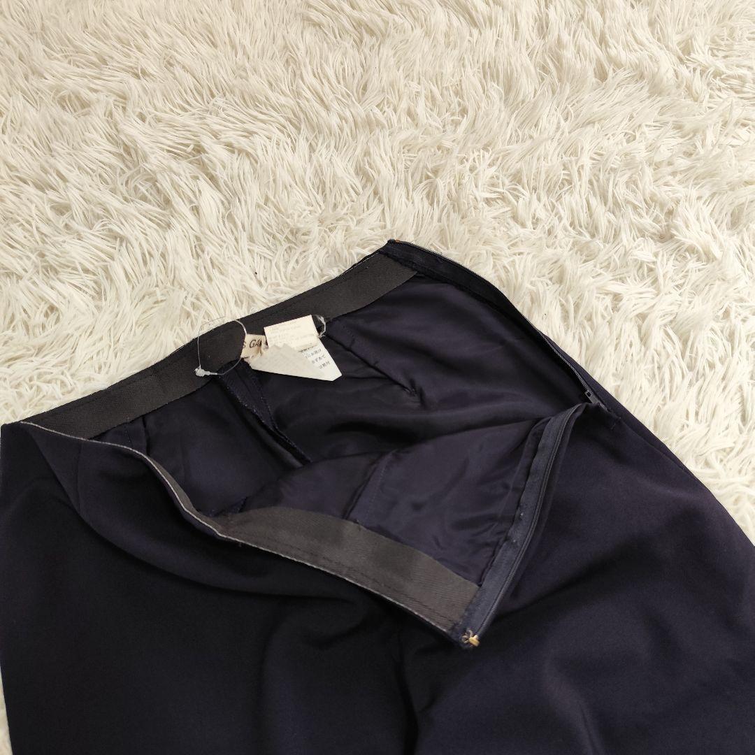 Comme Des Garcons Wide-Leg Pants Loose-Fitting 25200