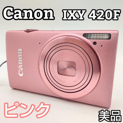 Canon Digital Slrs Ixy 420F