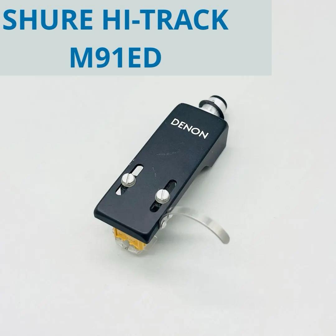 Denon Record Needles Cartridges Shure M91Ed