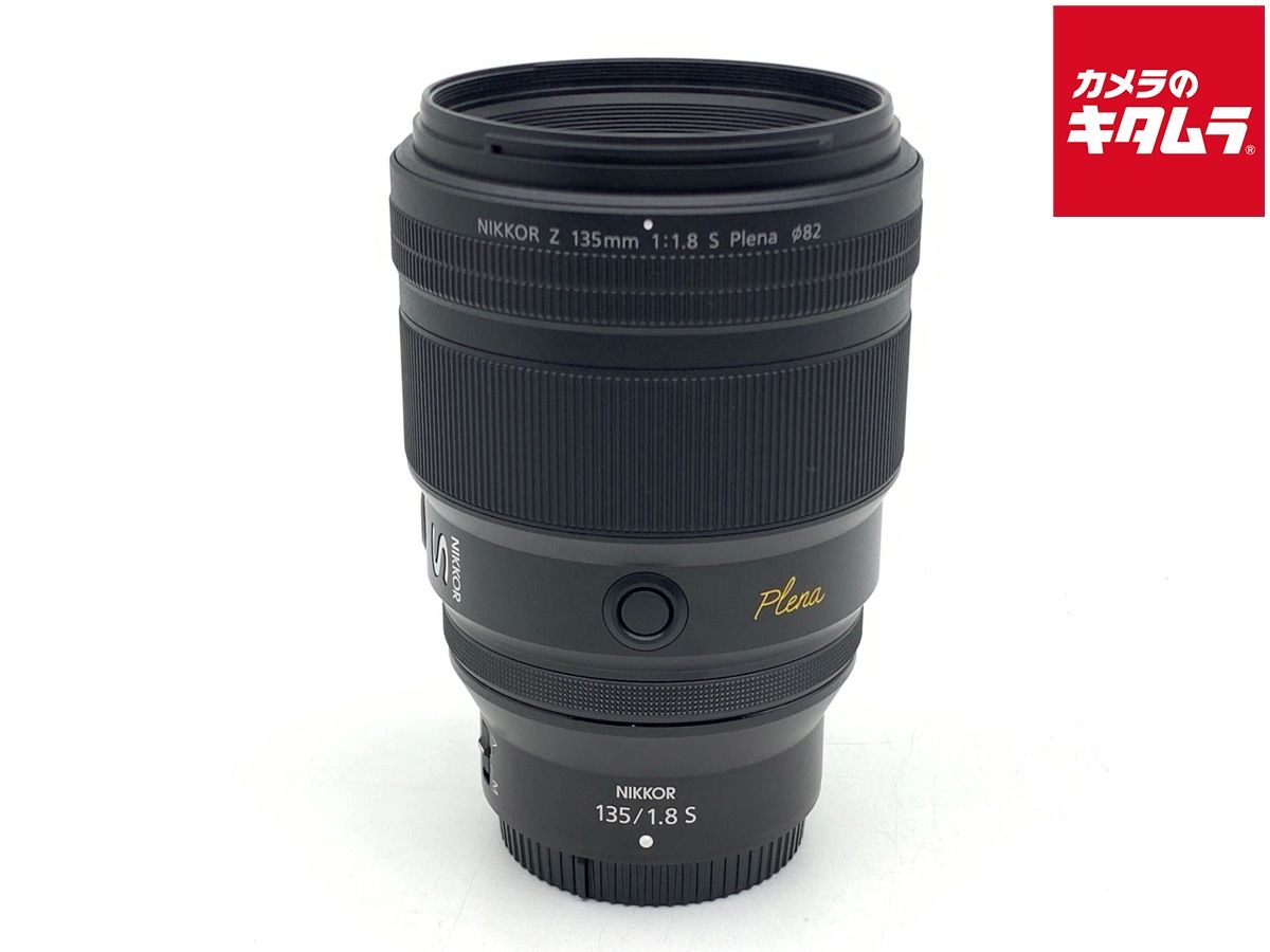 Lens (Single Focus) Nikkor Z F/1.8 S Plena