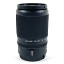 Nikon Lens (Zoom) Nikkor Z Dx 50-250Mm F4.5-6.3 Vr