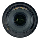 Nikon Lens (Zoom) Nikkor Z Dx 50-250Mm F4.5-6.3 Vr