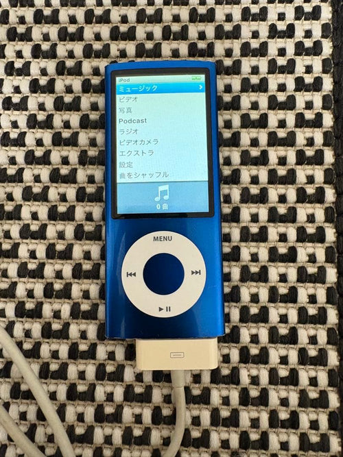 Apple Digital Audio Players Ipod Nano 5 16Gb