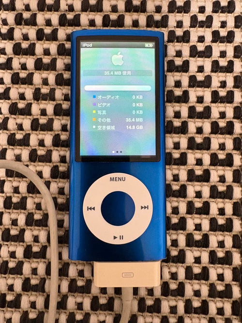 Apple Digital Audio Players Ipod Nano 5 16Gb