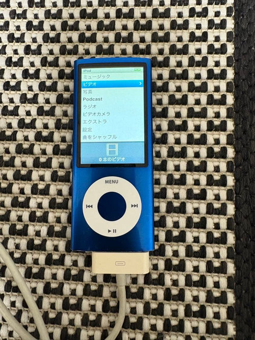 Apple Digital Audio Players Ipod Nano 5 16Gb