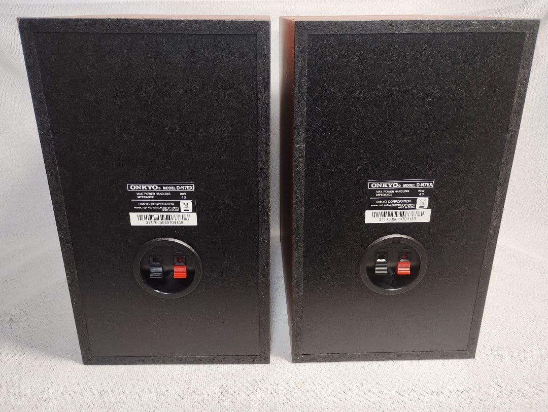 Onkyo Speakers D-N7Ex