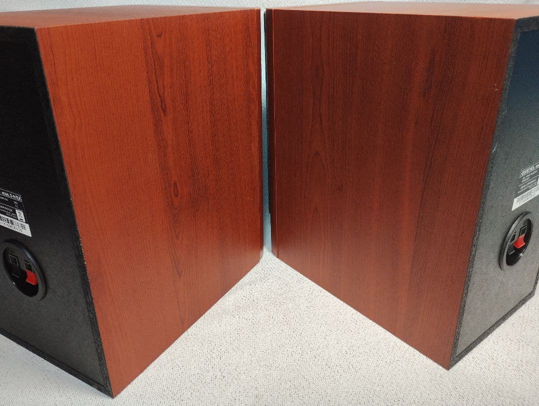 Onkyo Speakers D-N7Ex