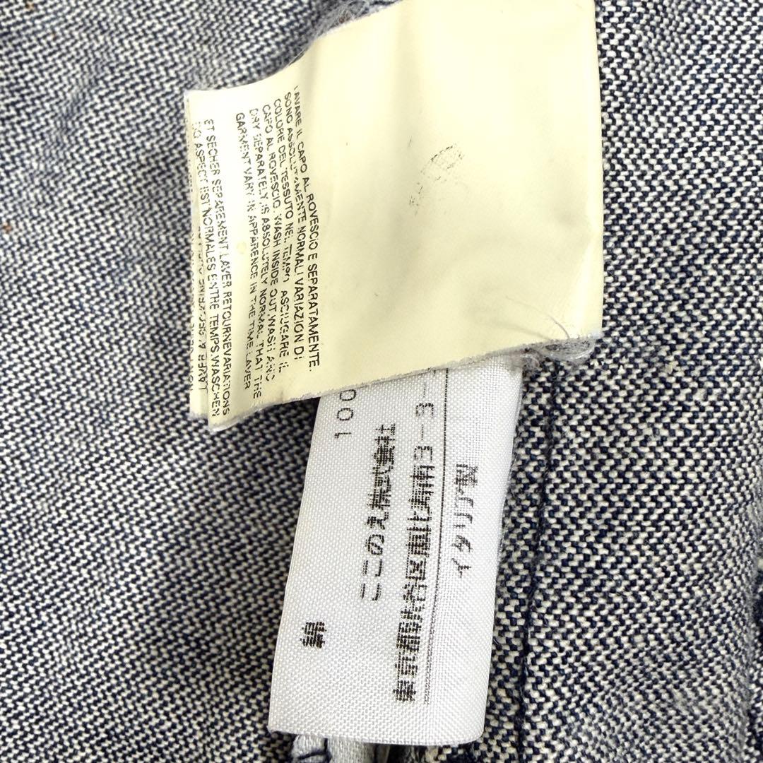 Maison Margiela Denim Jackets Coveralls