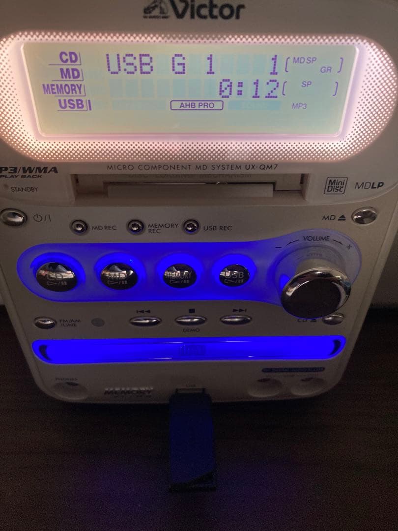 Victor Mini Component Systems Ux-Qm7 Cd/Md/Usb