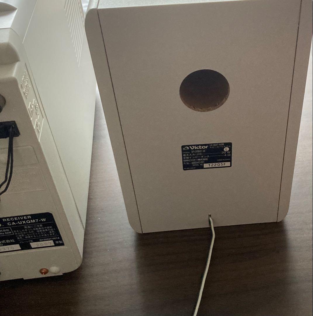 Victor Mini Component Systems Ux-Qm7 Cd/Md/Usb