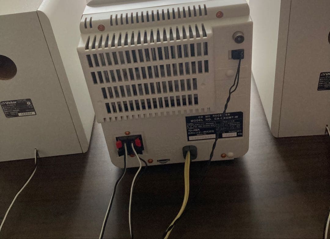 Victor Mini Component Systems Ux-Qm7 Cd/Md/Usb