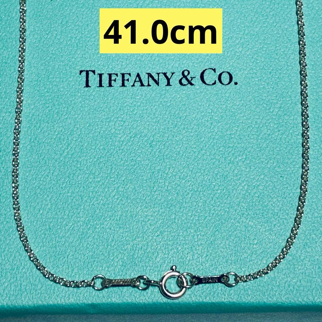 Tiffany Necklaces