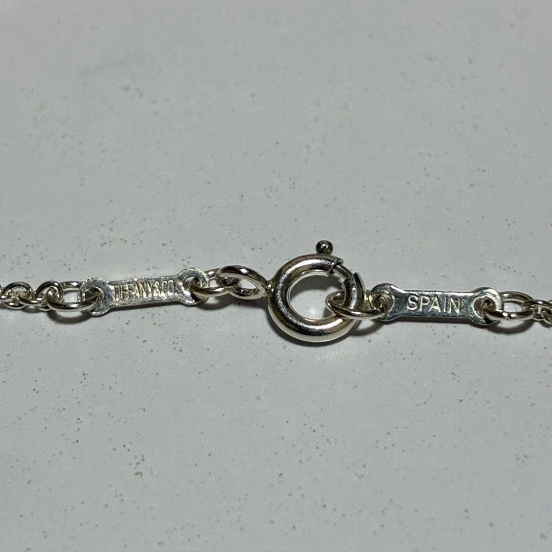 Tiffany Necklaces