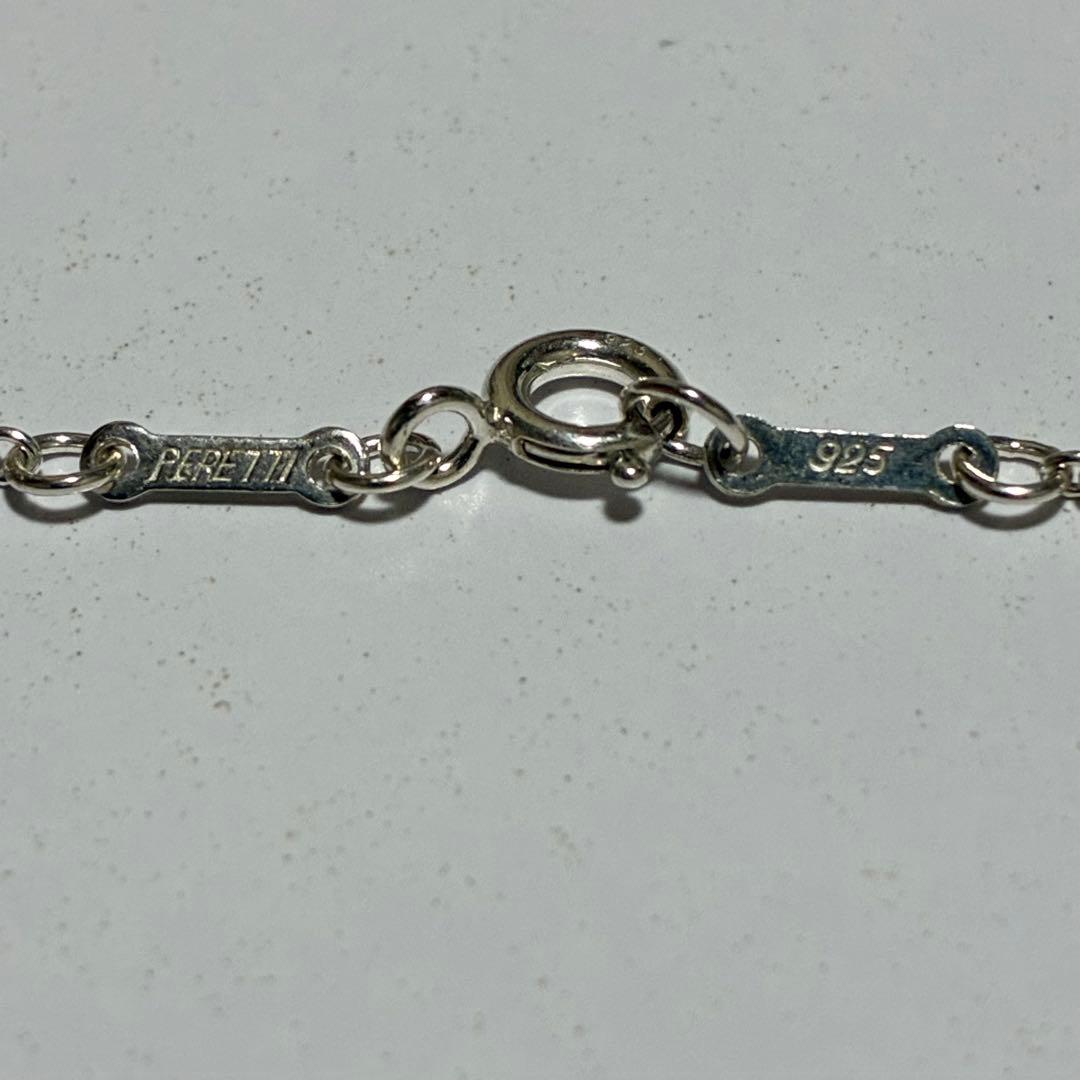 Tiffany Necklaces