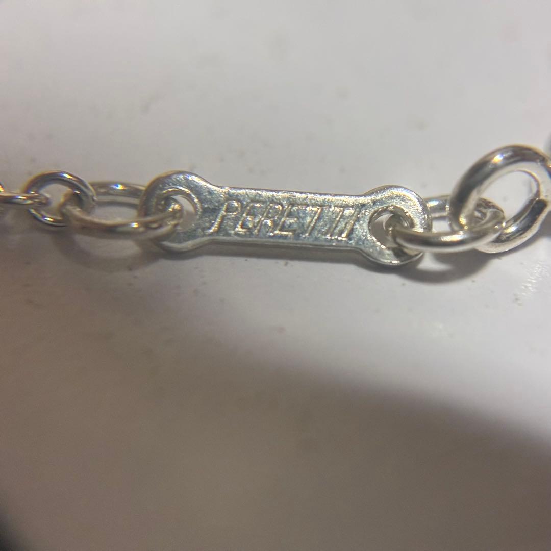 Tiffany Necklaces