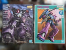 Bandai Mg (Master Grade) Z Ver