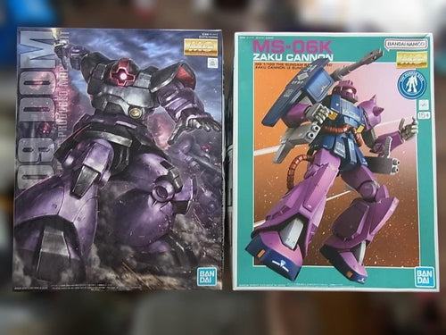 Bandai Mg (Master Grade) Z Ver