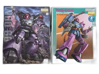 Bandai Mg (Master Grade) Z Ver