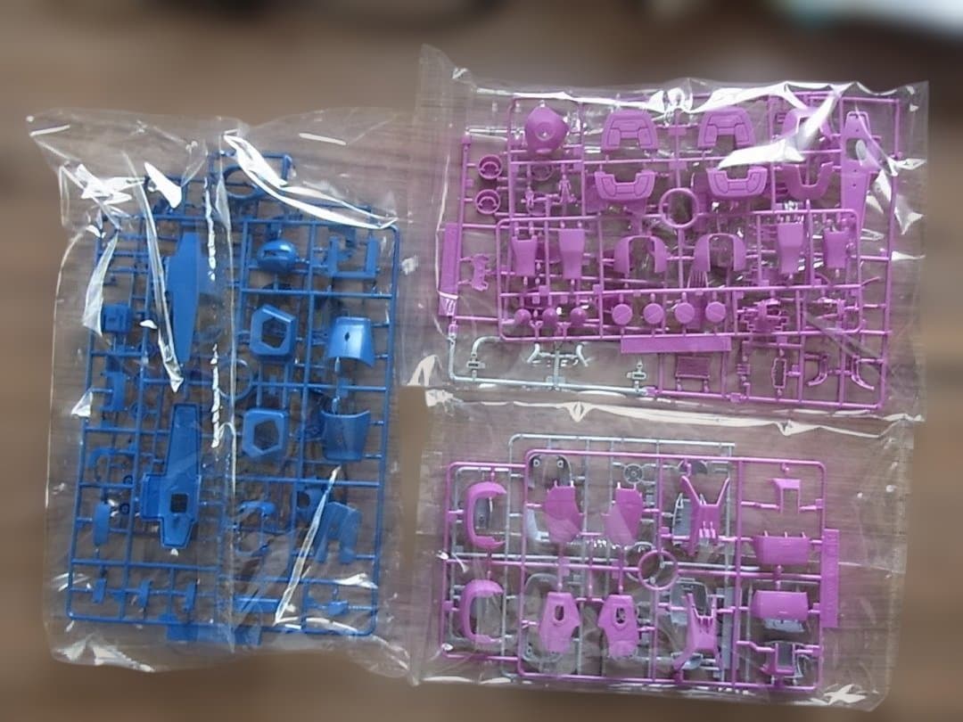Bandai Mg (Master Grade) Z Ver