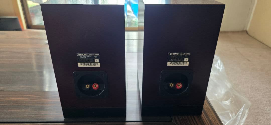 Speaker Onkyo D-N9Ex
