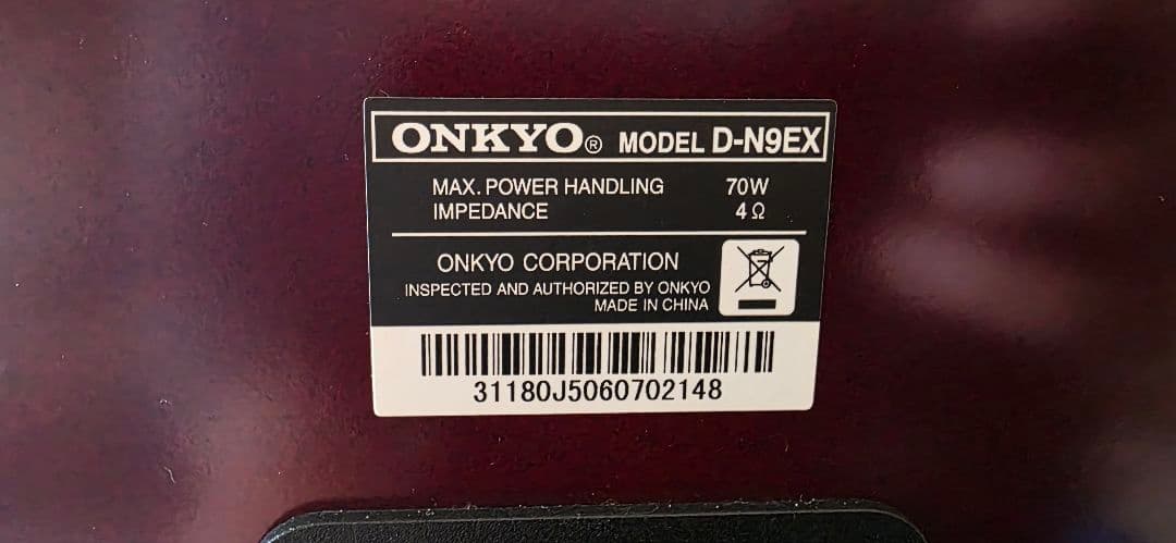 Speaker Onkyo D-N9Ex