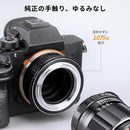 Others Zv-E10 A7Cii A6700 Nex-7 Alpha Nex-6 M42-Nex E Nex-5N Sony M42 Nex-5