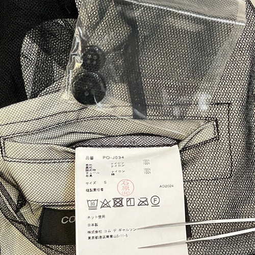 Comme Des Garcons Homme Plus Others 25Ss Ad2024 Po-J034 S Used