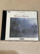 Others Yamaha Morning Breeze