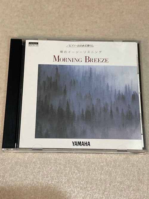 Others Yamaha Morning Breeze