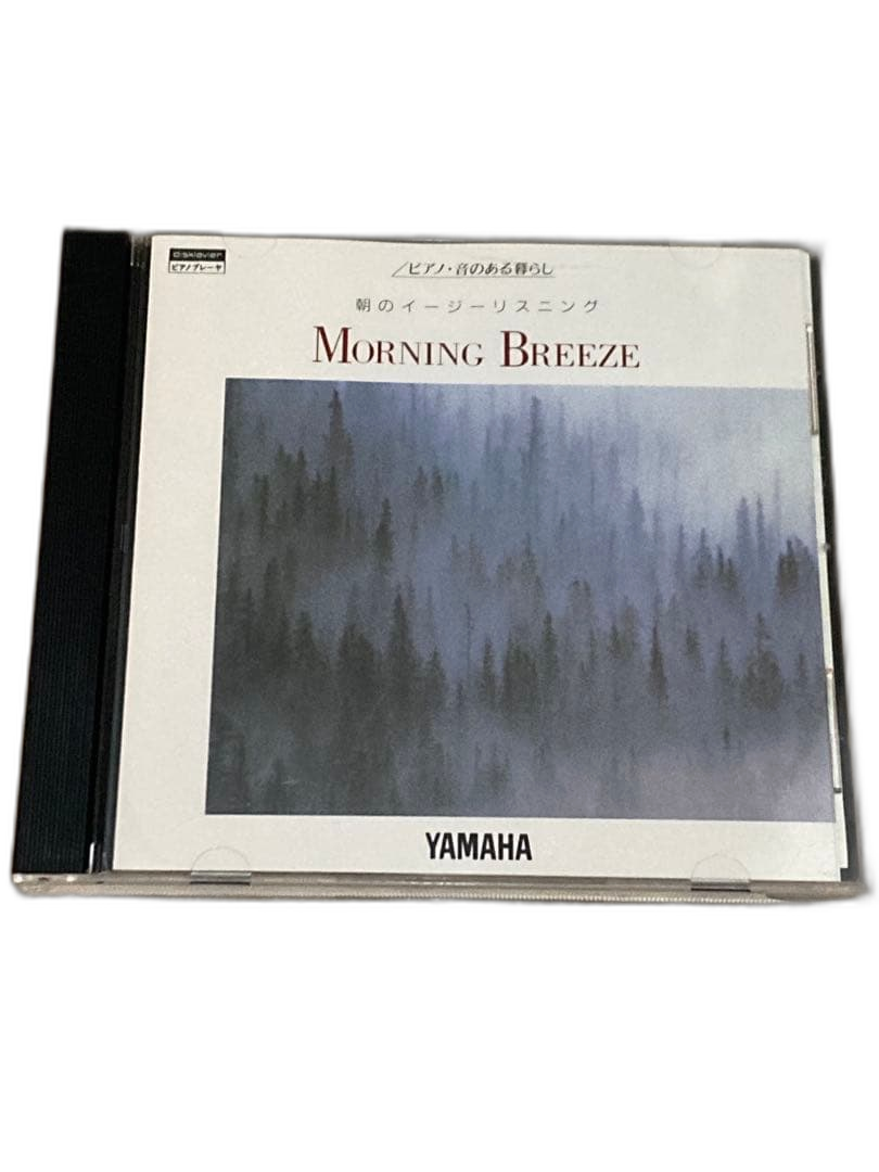 Others Yamaha Morning Breeze